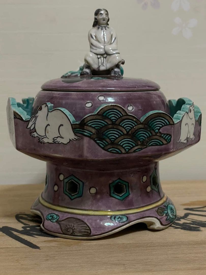 京焼 平安鉄泉 うさぎ図人物細工 香炉 共箱 茶道具