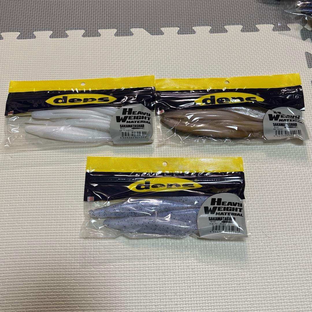 【新品未使用】バス釣り引退セット depsワーム 18袋