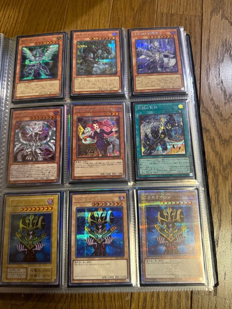 遊戯王OCG デュエルモンスターズ カードセット 153枚
