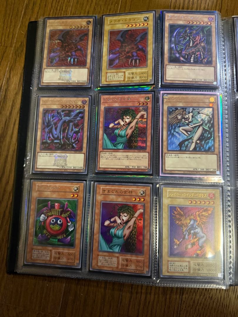 遊戯王OCG デュエルモンスターズ カードセット 153枚