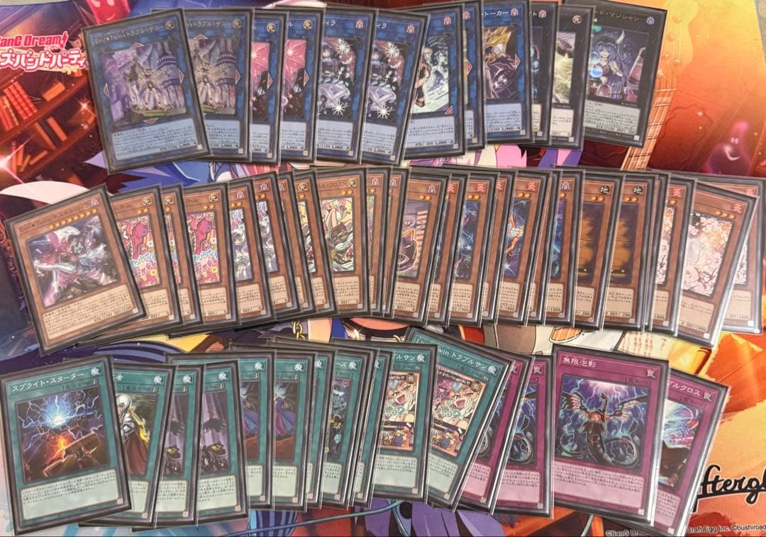 遊戯王 引退 まとめ売り蠱惑魔 25th青眼 など