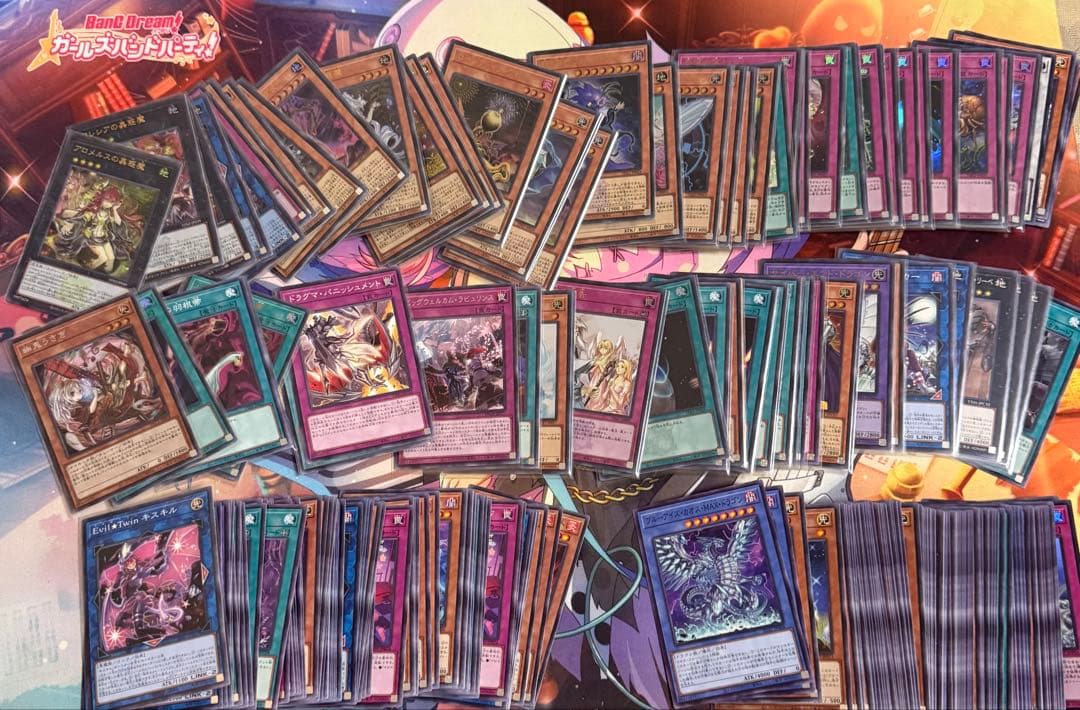 遊戯王 引退 まとめ売り蠱惑魔 25th青眼 など