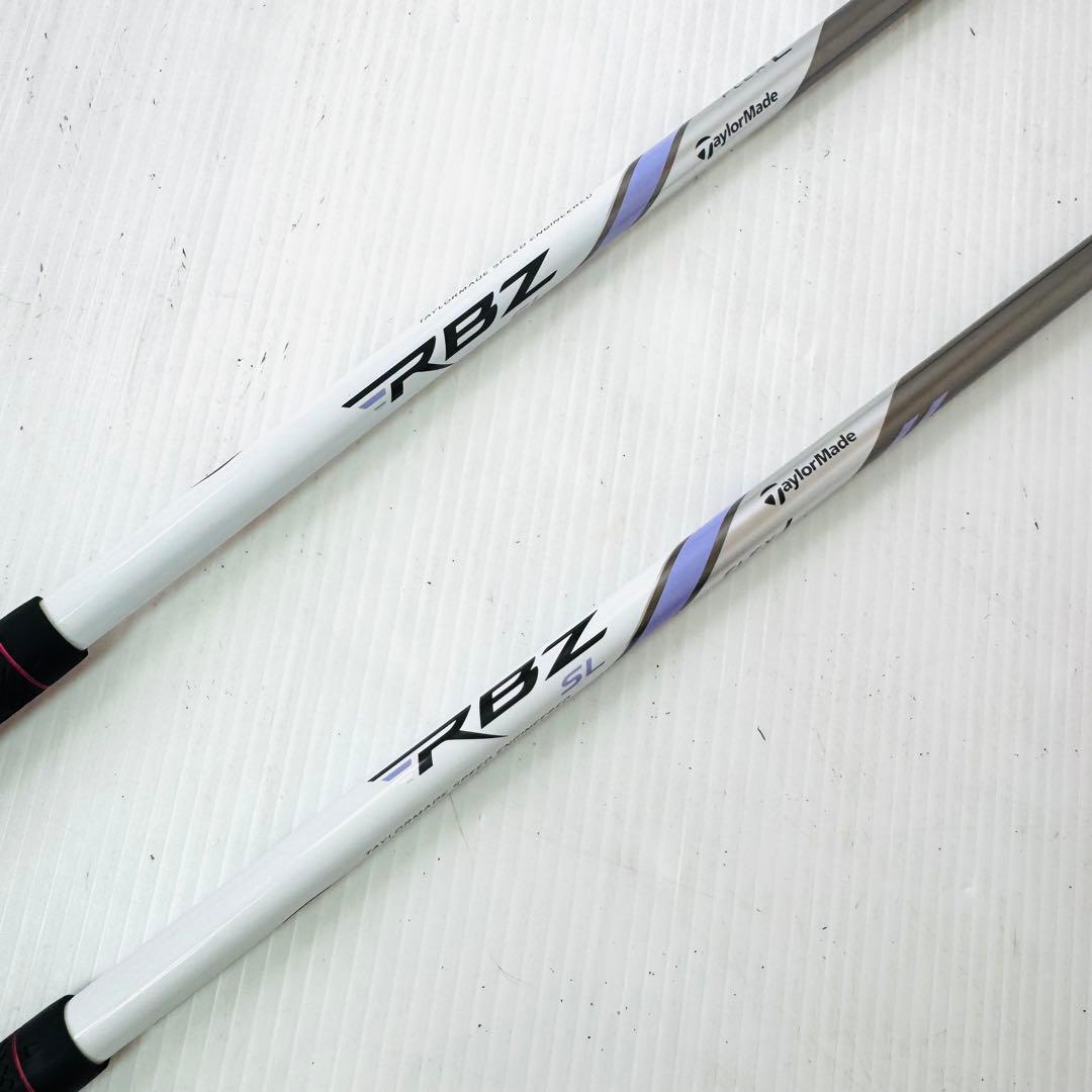【美品】テーラーメイド RBZ SL レディースクラブセット 5本 L