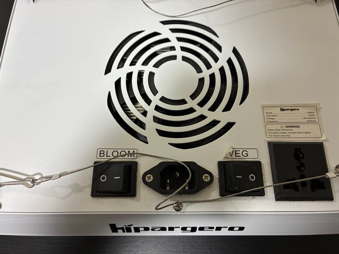 Hipargerо HG800 LED植物育成ライト 800W