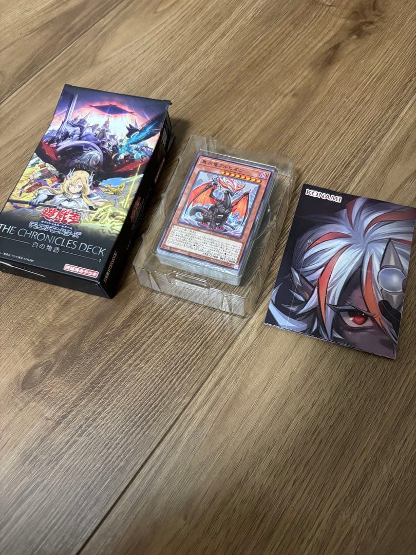 う*え様 遊戯王　引退品　まとめ　デッキパーツ　フィギュア
