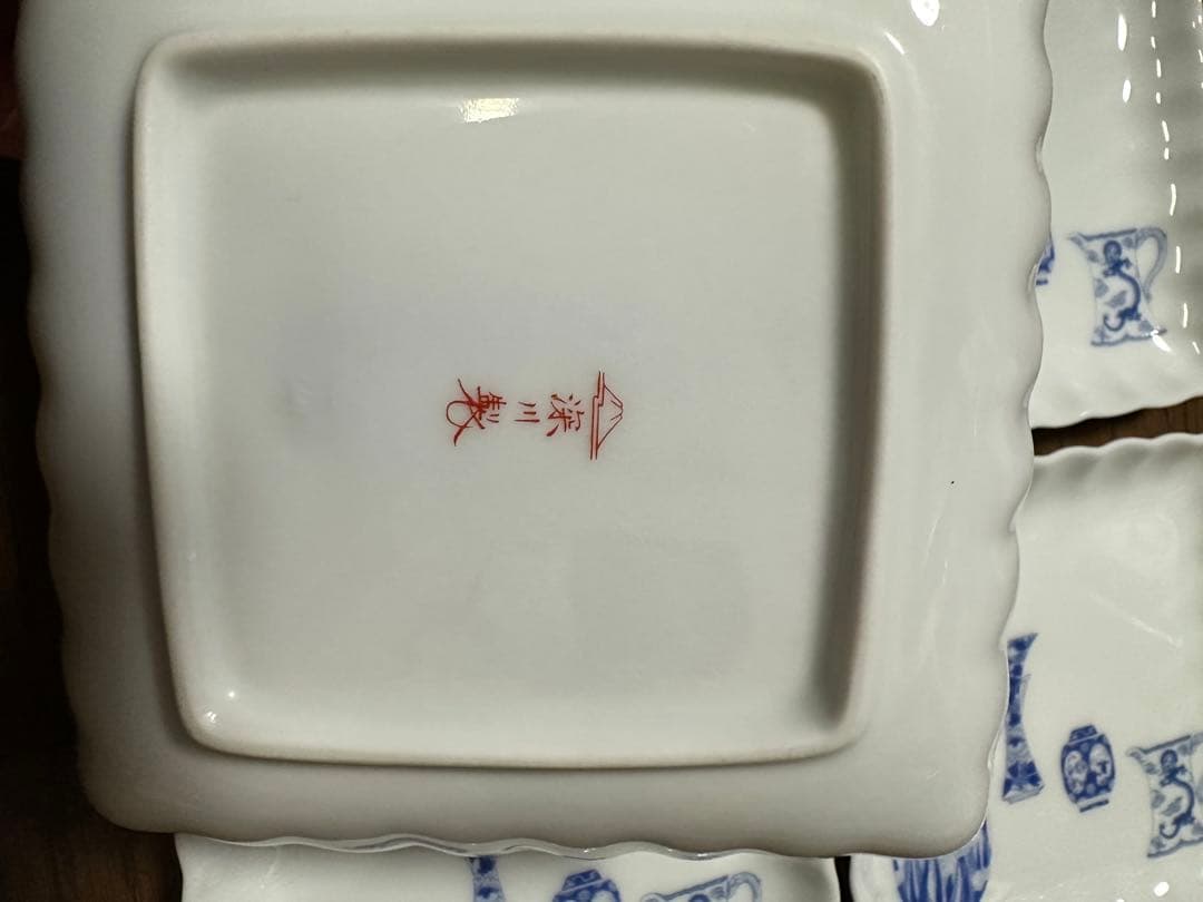 ブルーチャイナ 小皿 銘々皿 和菓子皿 豆皿 角皿 深川 深川