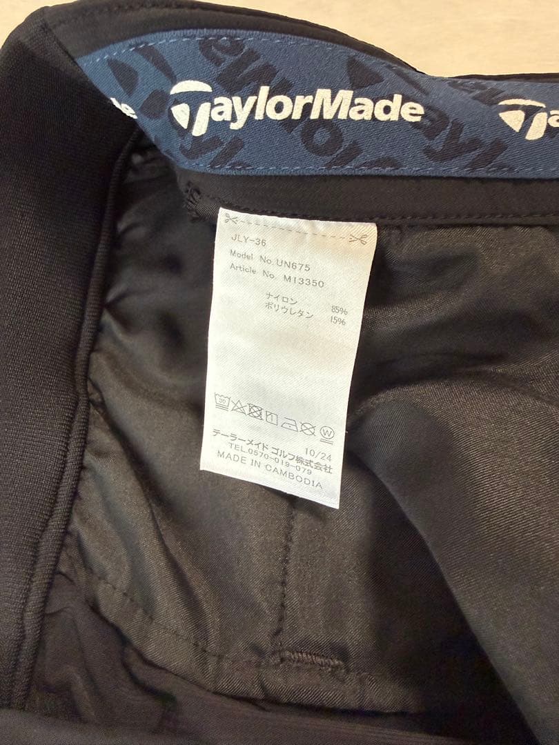 半額以下！ TaylorMade ゴルフ 春カーゴパンツ 新品未使用 L 黒
