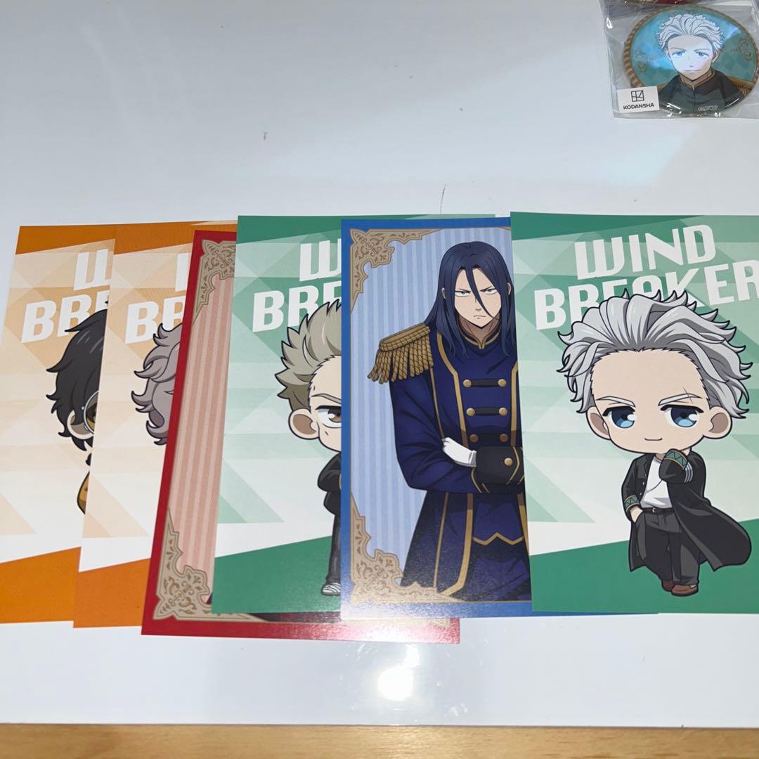 【未開封】WIND BREAKER 描き下ろし アクスタ＆缶バッジ 18点