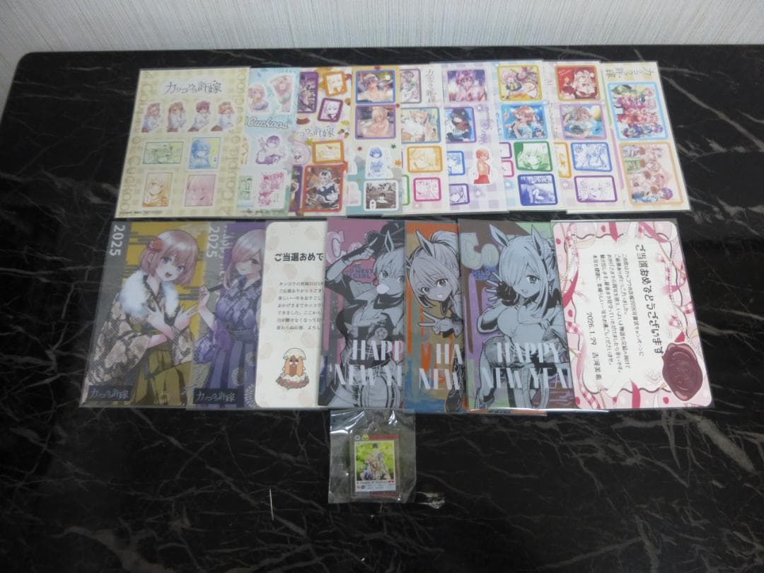 カッコウの許嫁 柊さんちの吸血事情 漫画 特典 ポストカード シール 年賀状