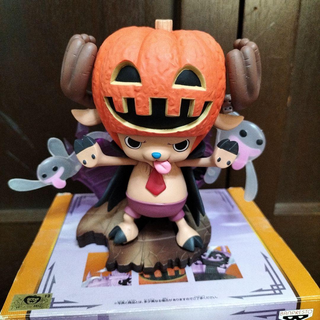 ワンピース チョッパー プレミアムフィギュアセット 2012
