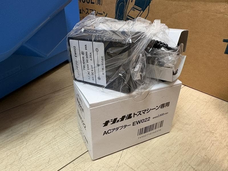 ナショナル トスマシーン ナイスバッティン EP460L ACアダプター付き