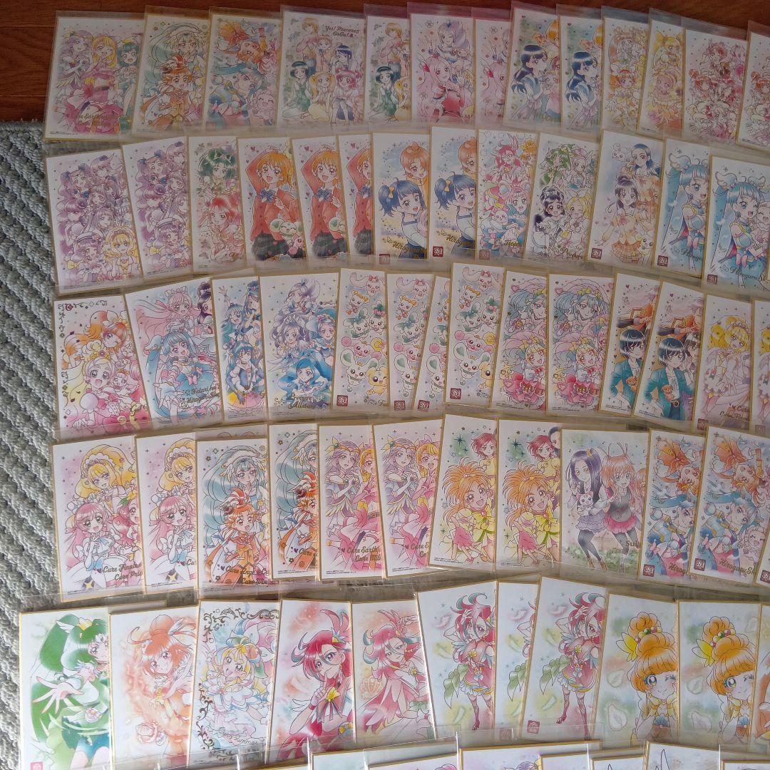 プリキュア色紙アートクリアファイルミニフィギュアまとめ売り