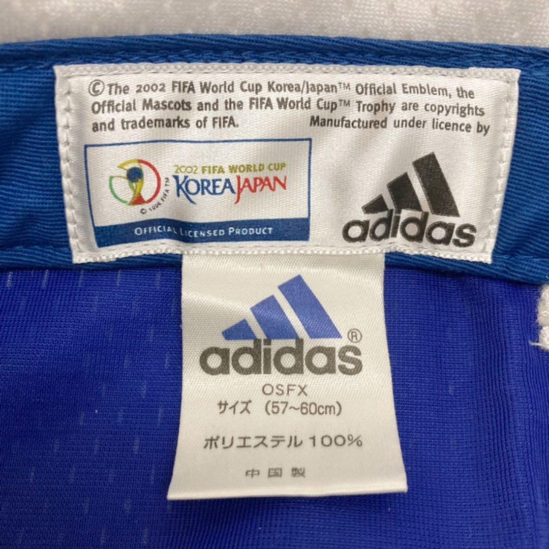 レア！未使用「adidas アディダス」帽子 2002 KOREA JAPAN