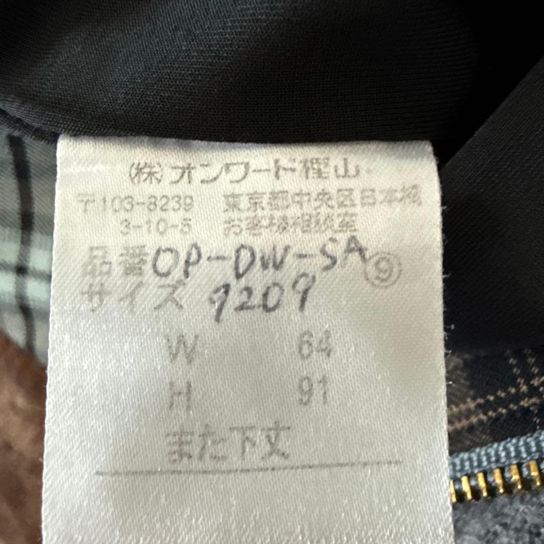 DAKS golf ミニワンピース　Mサイズ