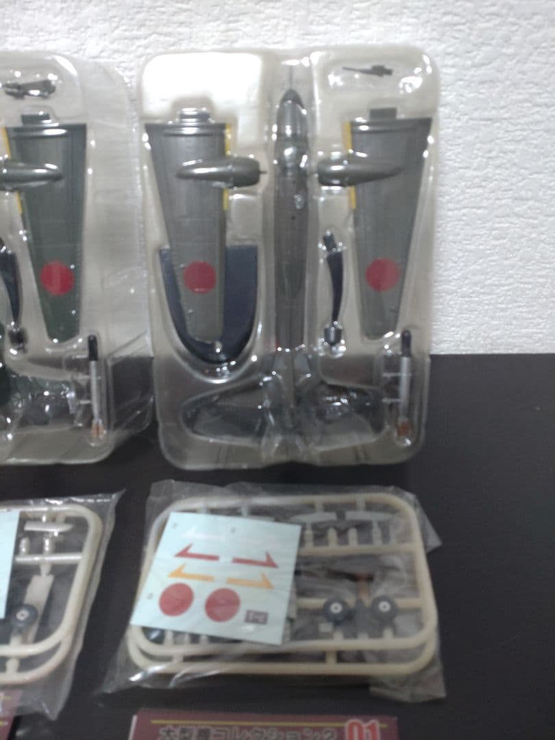 【未使用】 エフトイズ 大型機コレクション2 01 四式重爆撃機 飛龍 ３点