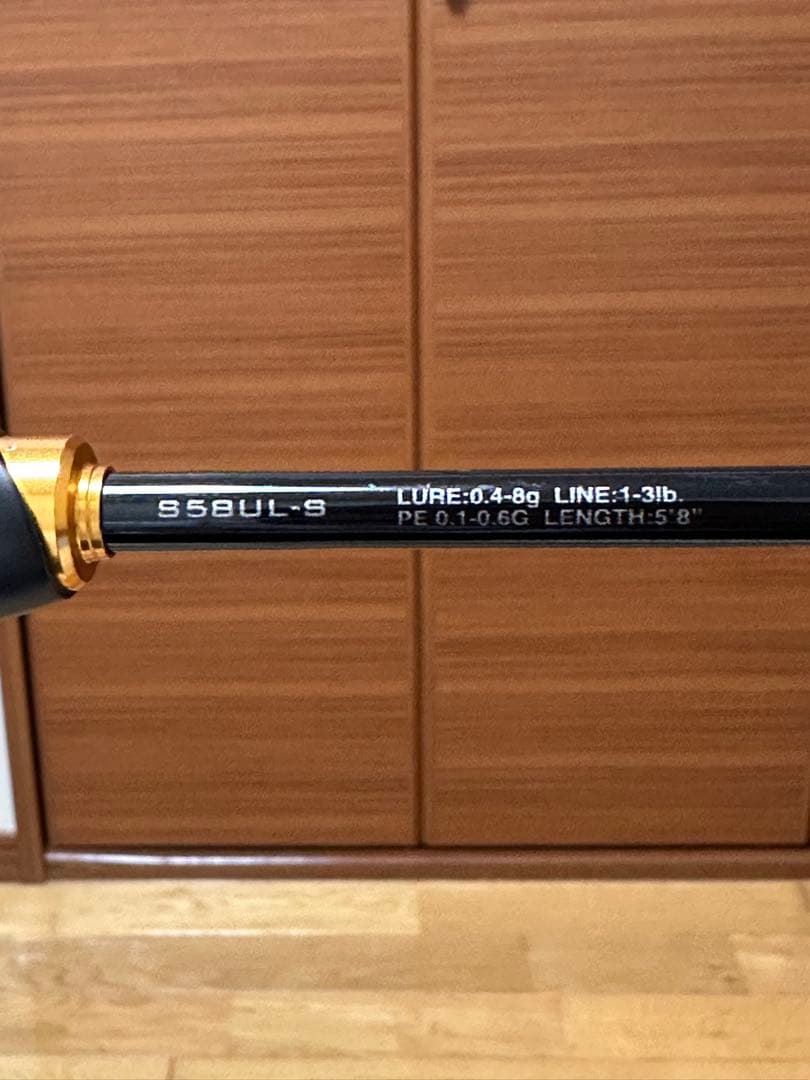 SHIMANO アジングロッド S58UL-S 5'8\"