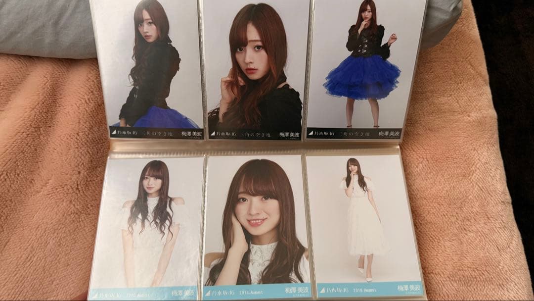梅澤美波　26コンプとバラまとめ売り