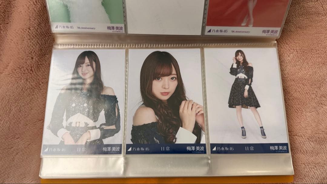 梅澤美波　26コンプとバラまとめ売り