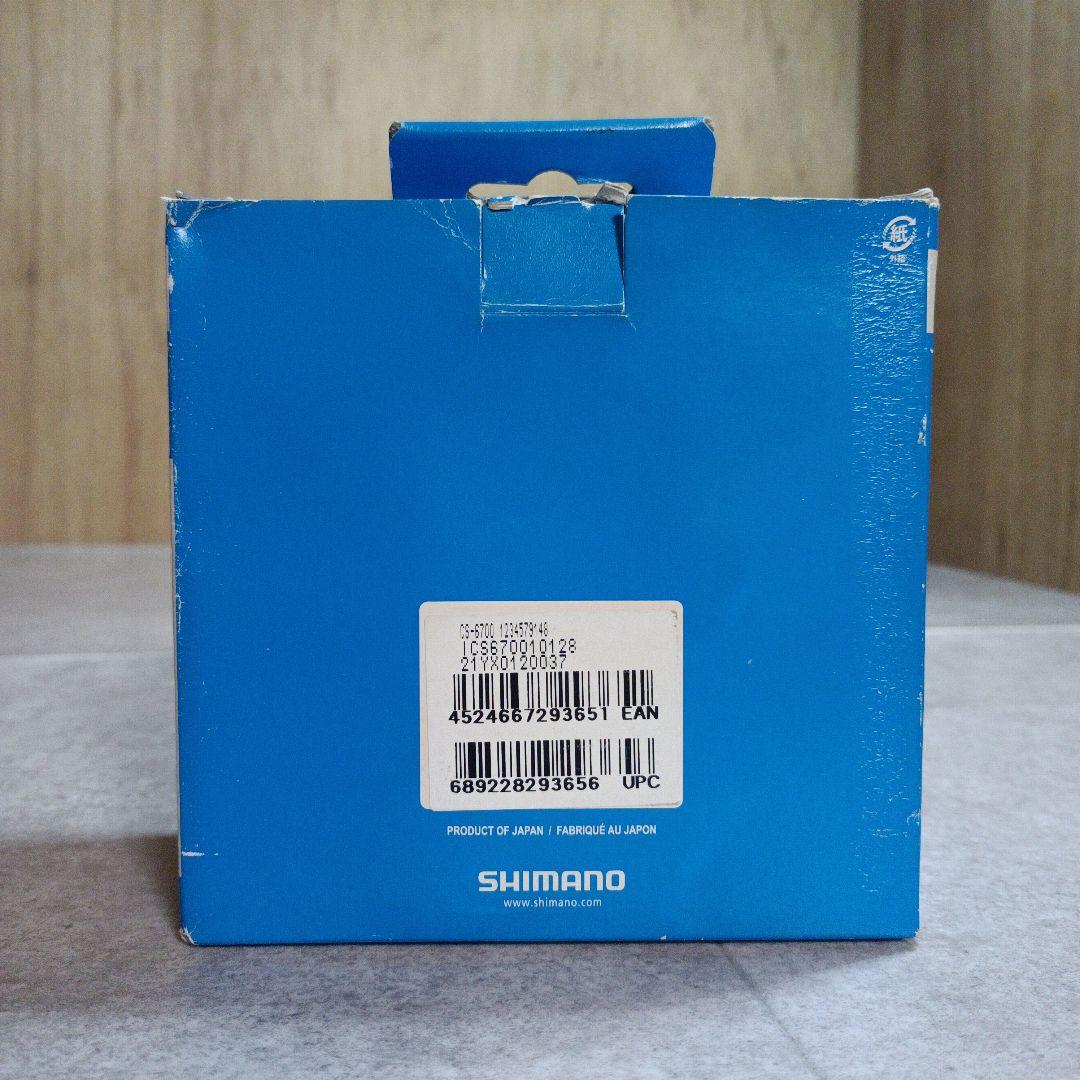 【未使用】SHIMANO　CS-6700　10s　カセットスプロケット