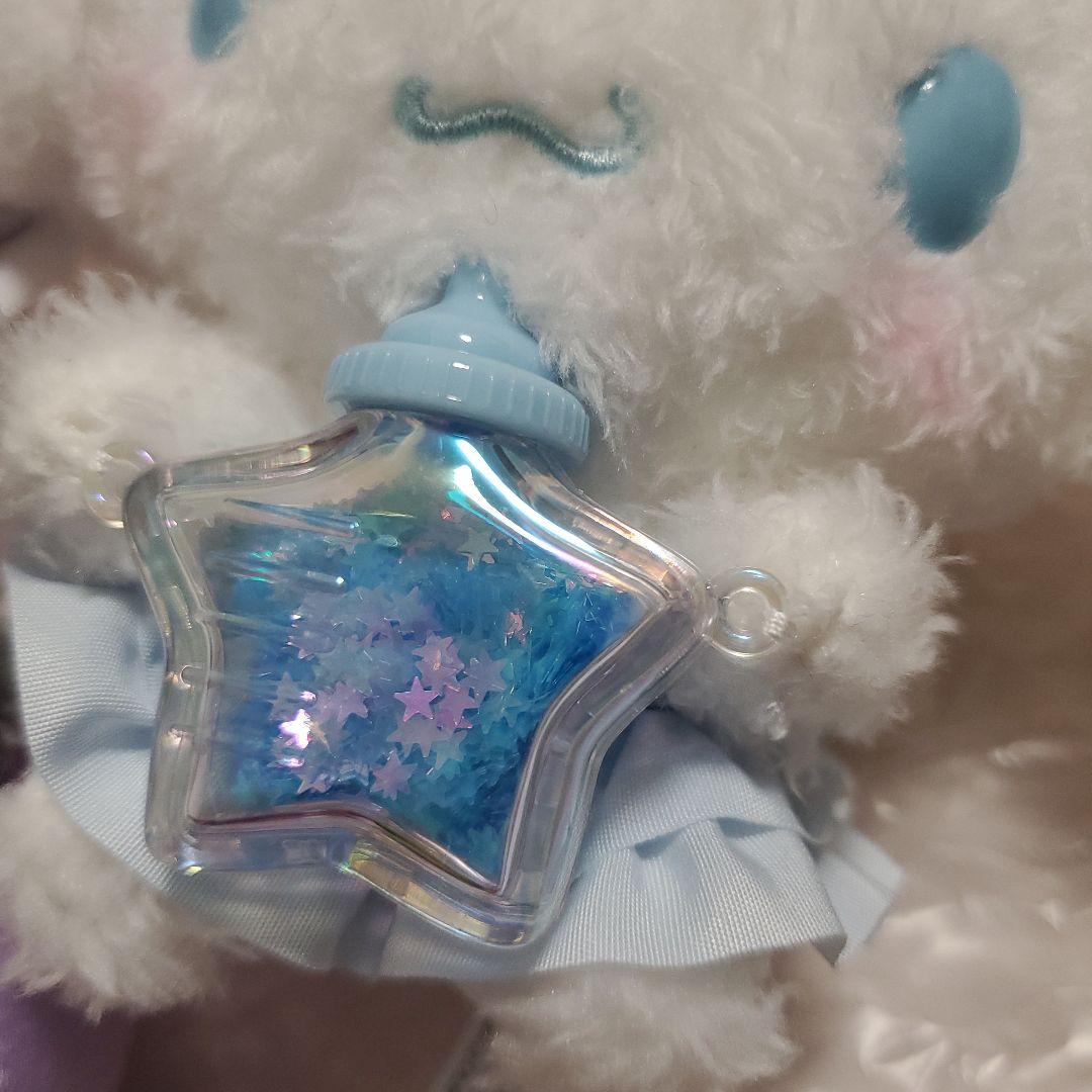 サンリオ【クロミ】【ポチャッコ】【シナモロール】星屑ベイビーボトル