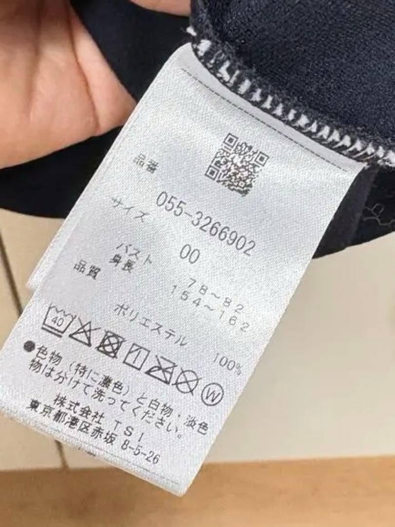 美品　パーリーゲイツ　ストレッチモックネックシャツレディース ゴルフ　00