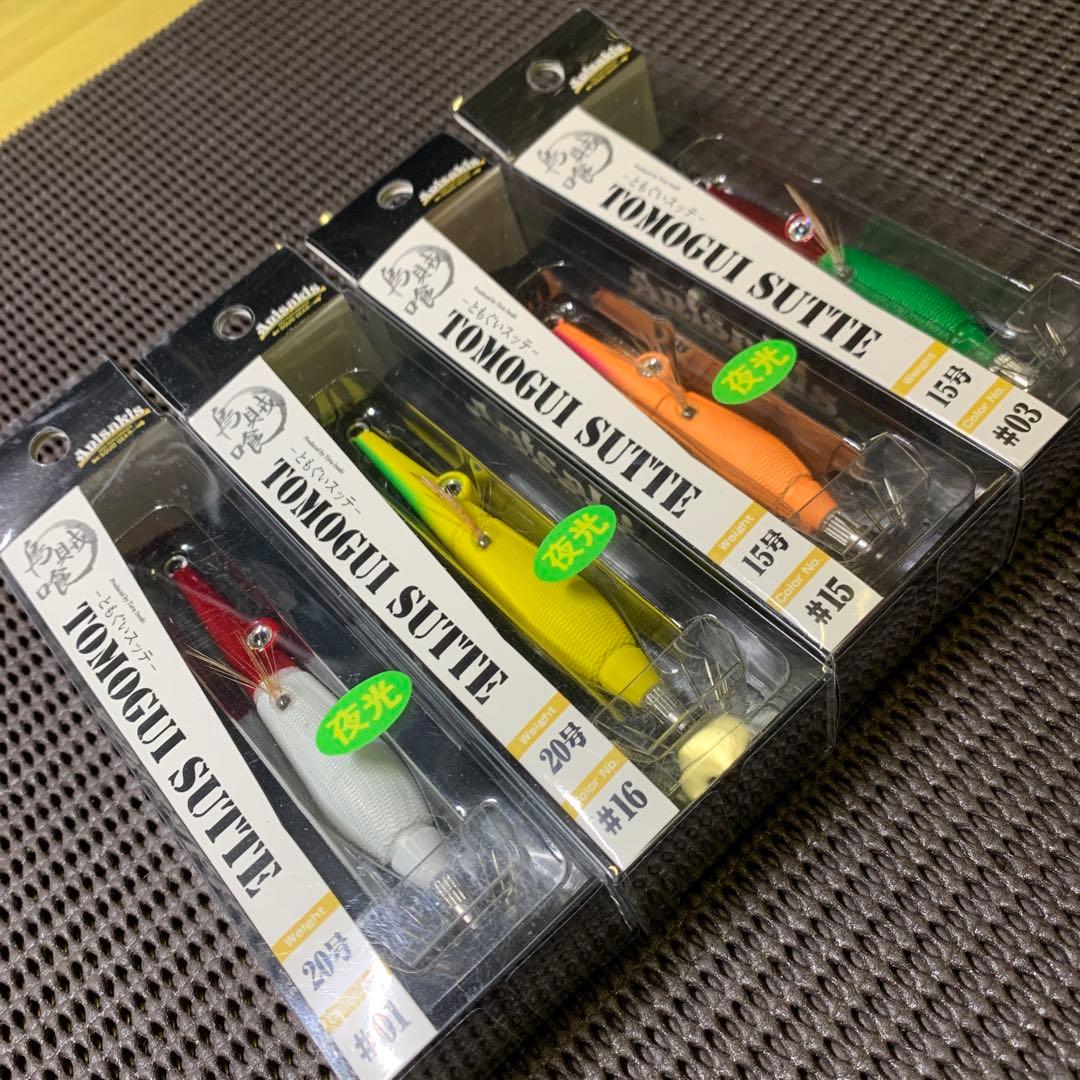 ともぐいスッテ　15号20号　アニサキスッテ　４カラー4本　イカメタル
