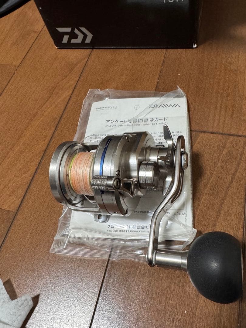DAIWA ソルティガ