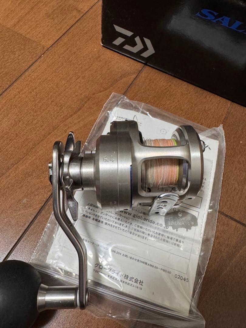 DAIWA ソルティガ
