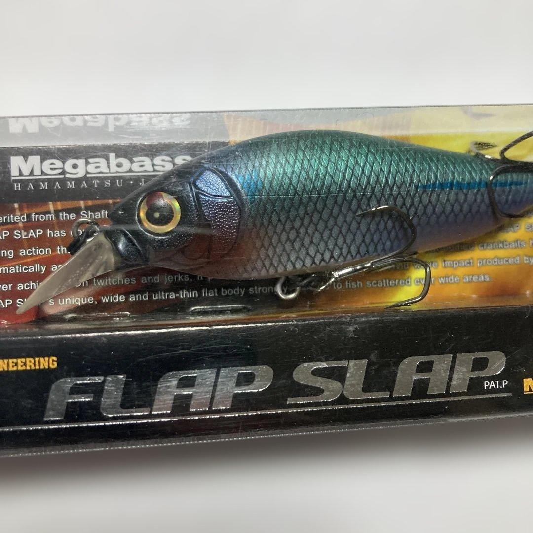 Megabass FLAP SLAP KANEHIRA (SP-C) 新品