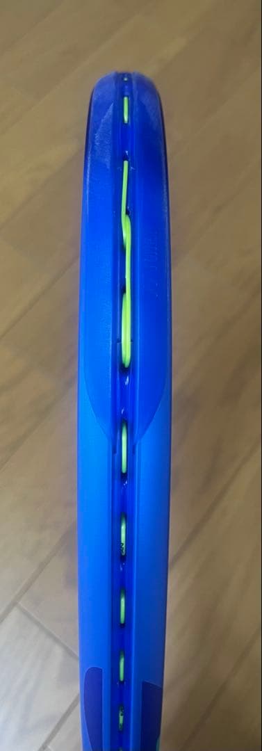 YONEX EZONE100 ヨネックス イーゾーン100 2025 G2