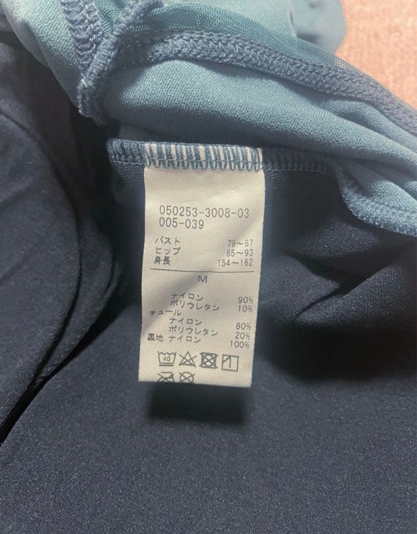 CHACOTT チャコット レオタード Mサイズ モスグリーン パット付き