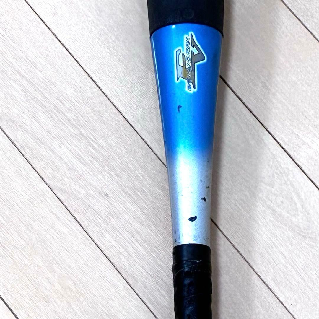 ミズノ BEYONDMAX EV 軟式少年バット 78cm