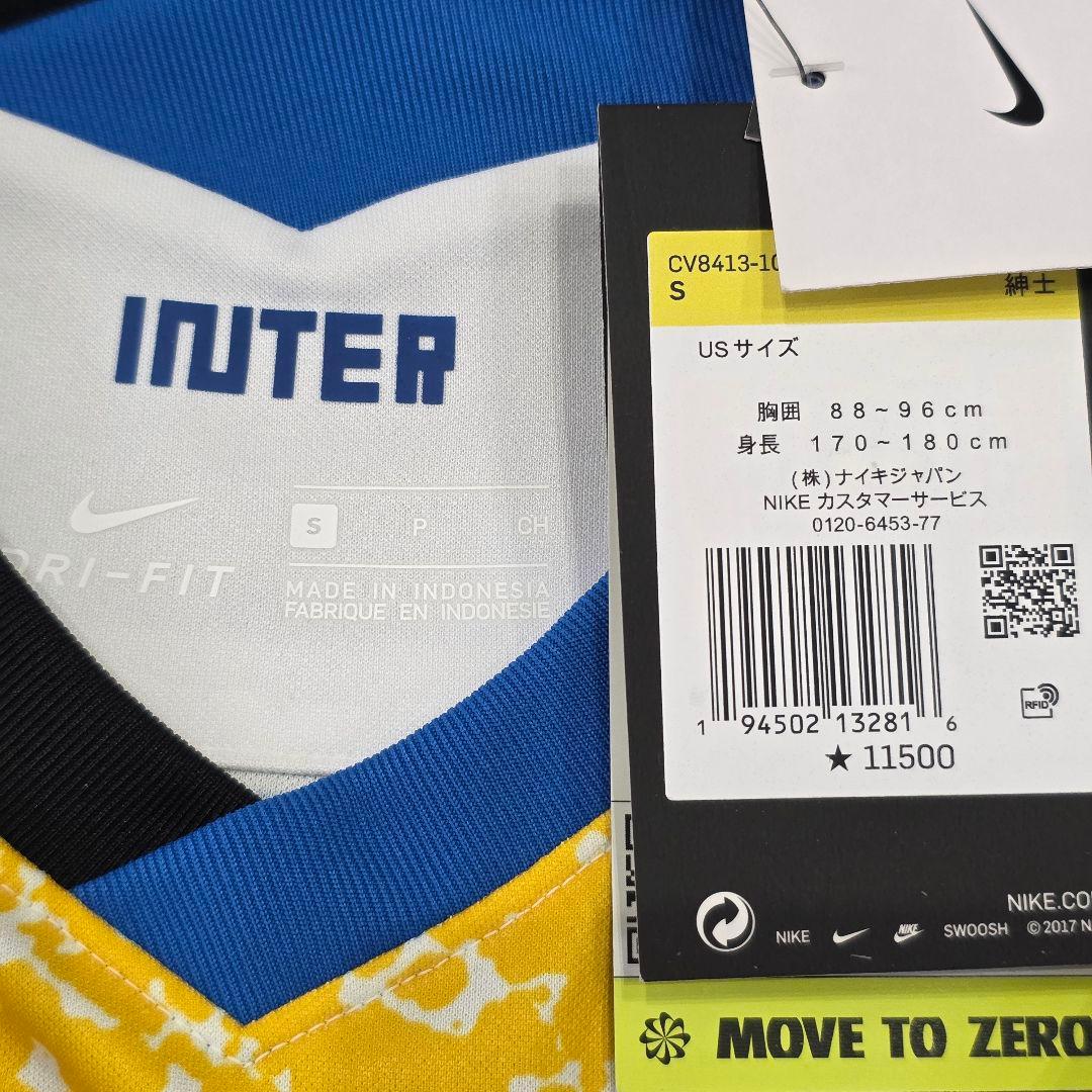 【未使用】インテルナツィオナーレ・ミラノ　スクデット記念ユニフォーム　S　ナイキ
