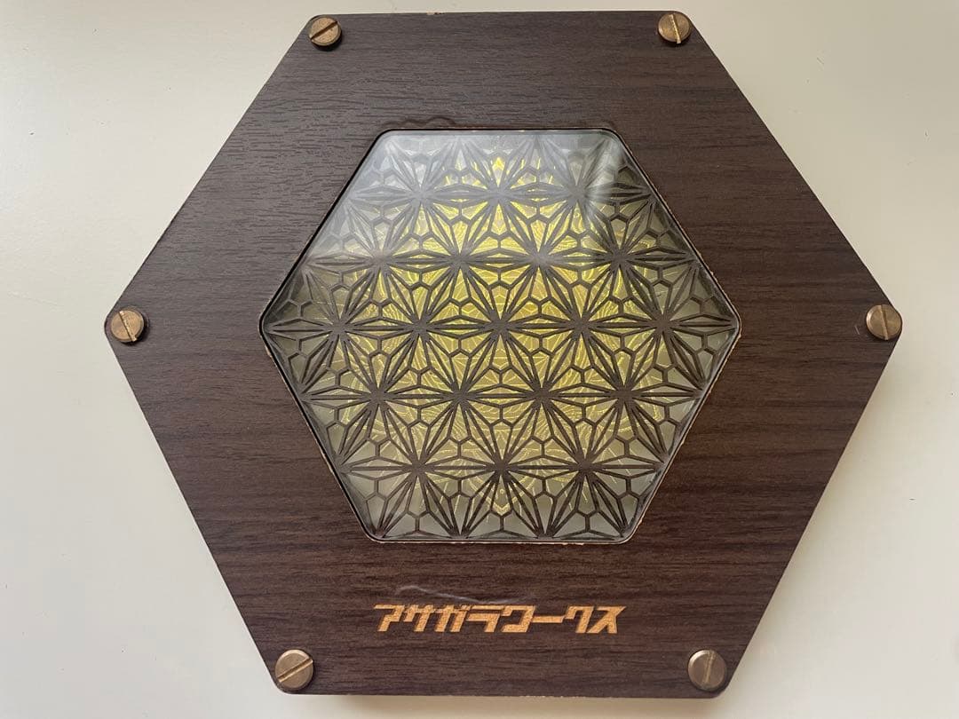 アサガラワークス　LEDコースター