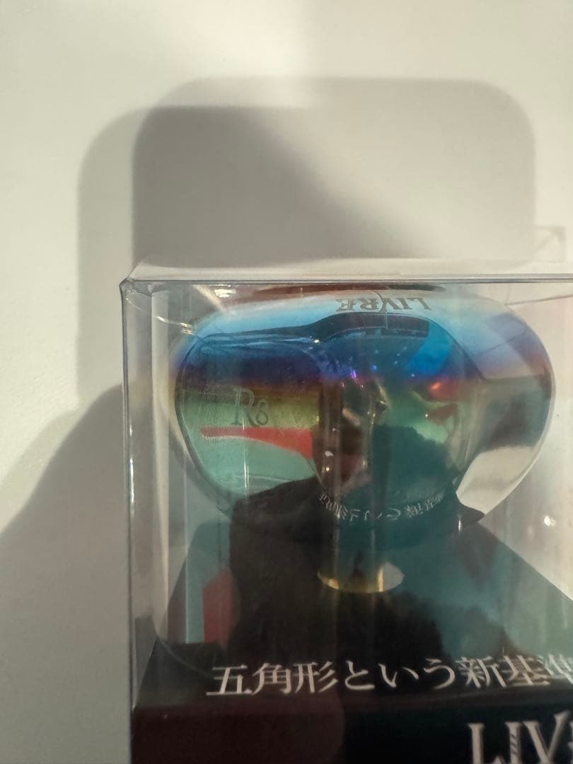 新品未使用　リブレ PT52 ハンドルノブ