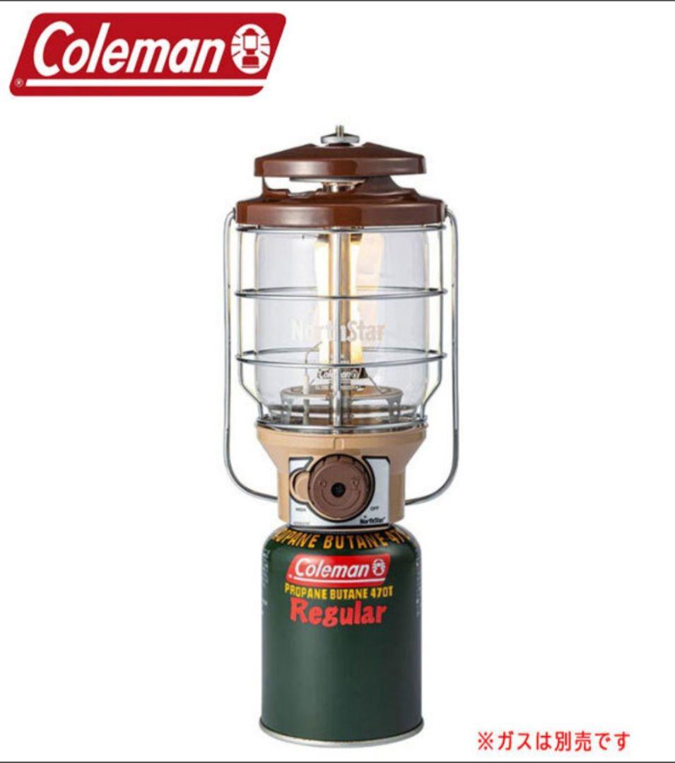 未使用品 Coleman コールマン 2500ノースター LPガス ランタン