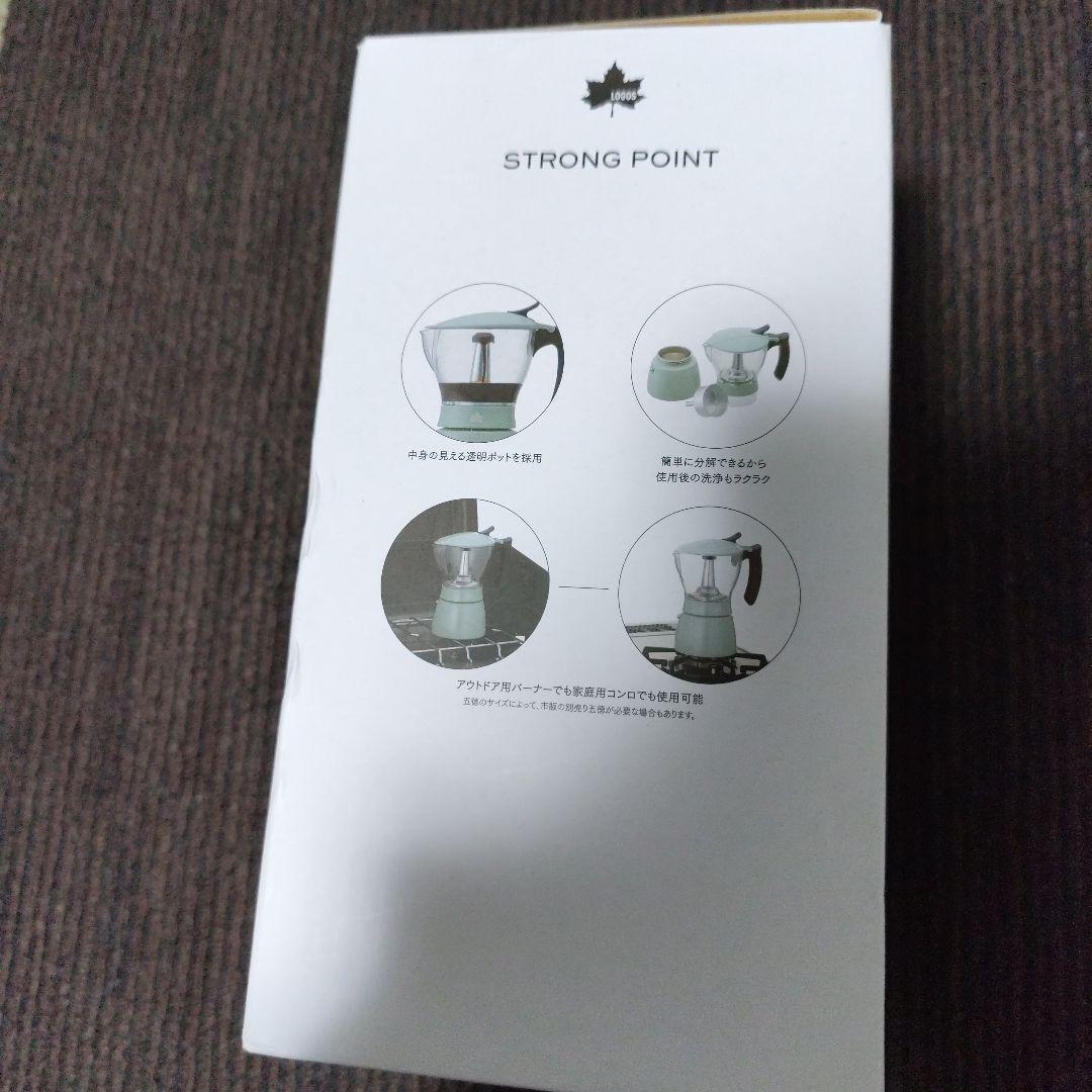 アウトドア用品 ロゴス セット まとめ