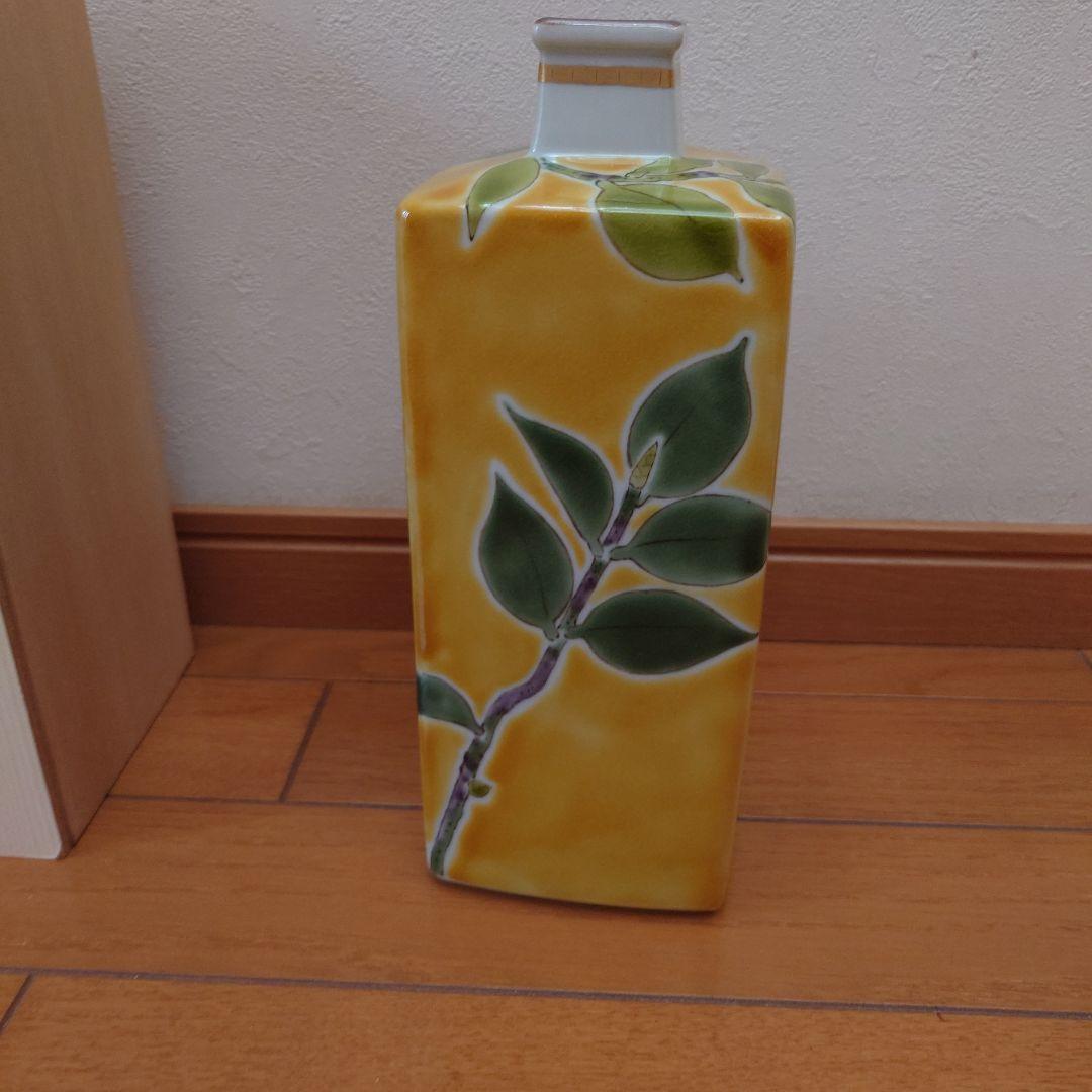 九谷焼　川田稔作　花瓶