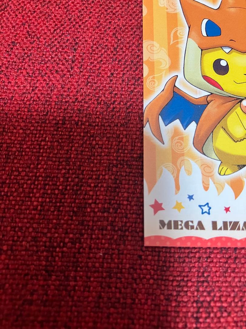 【非売品】ピカチュウ　メガリザードンY ポンチョ　名刺カード