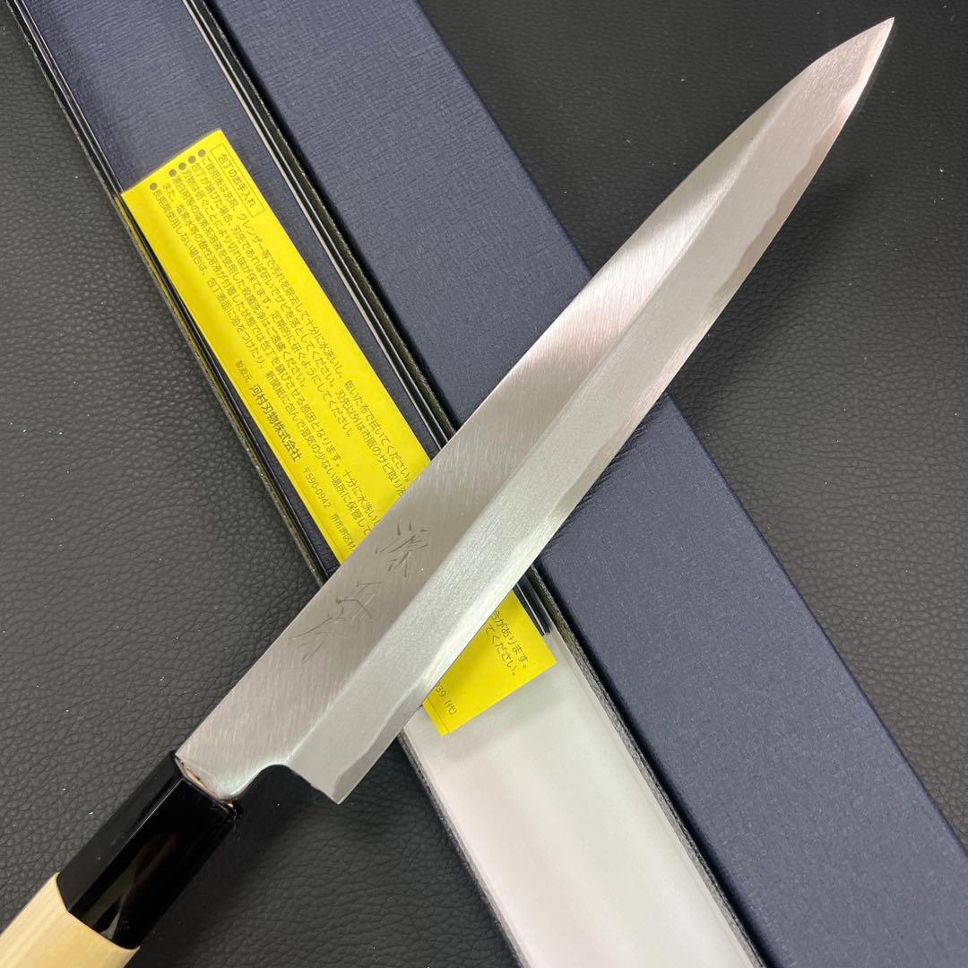 ★新品源正房はがね鍛造刺身包丁210mm七寸右片刃裏押し加工化粧箱入り