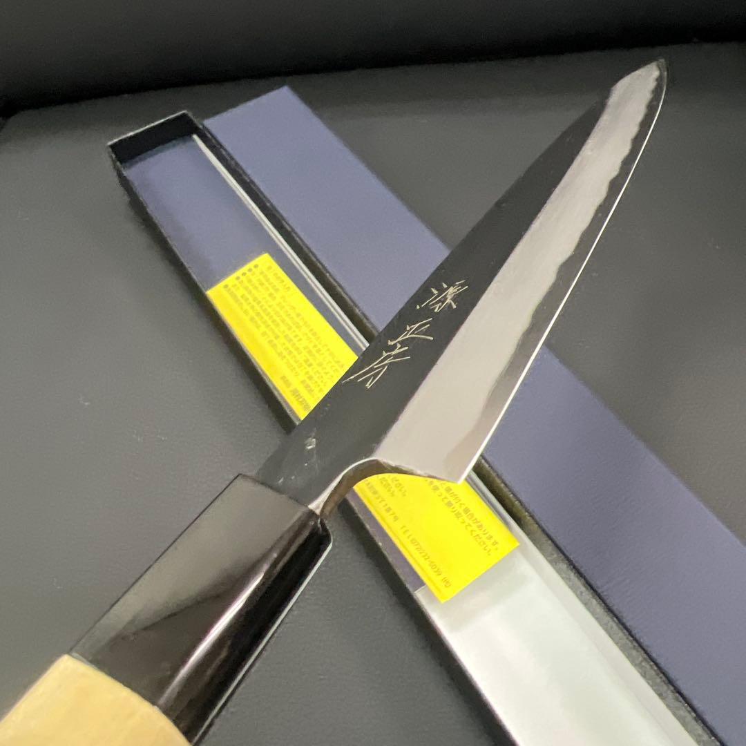 ★新品源正房はがね鍛造刺身包丁210mm七寸右片刃裏押し加工化粧箱入り