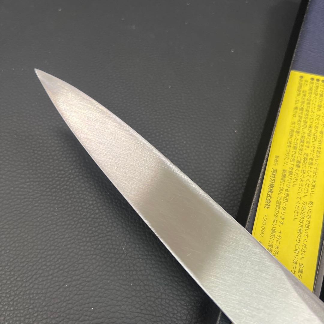 ★新品源正房はがね鍛造刺身包丁210mm七寸右片刃裏押し加工化粧箱入り