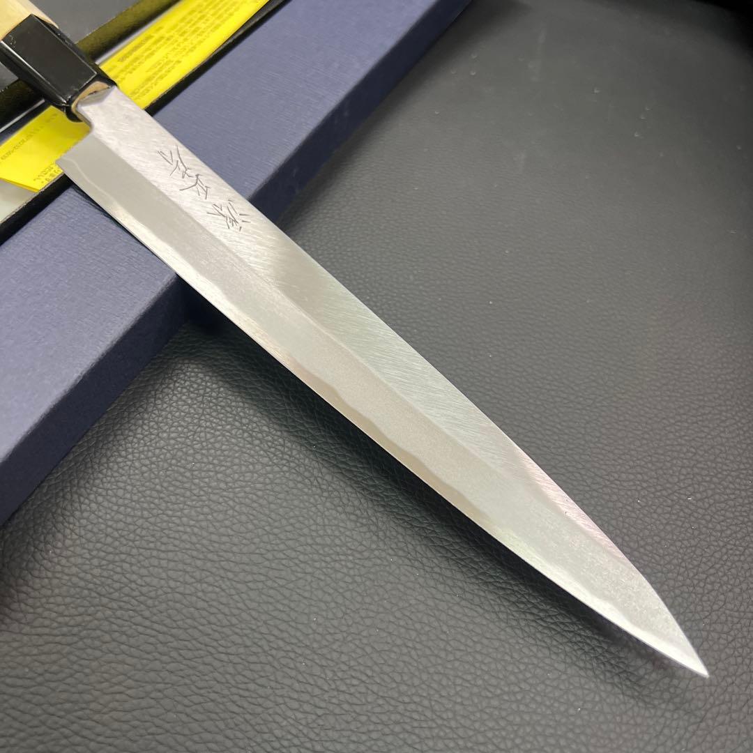 ★新品源正房はがね鍛造刺身包丁210mm七寸右片刃裏押し加工化粧箱入り