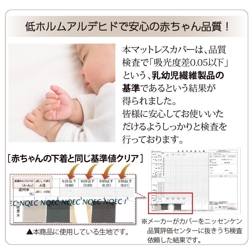 大人気！届いてすぐに使える！お得な布団4点セット【シングル】ソフトグレー