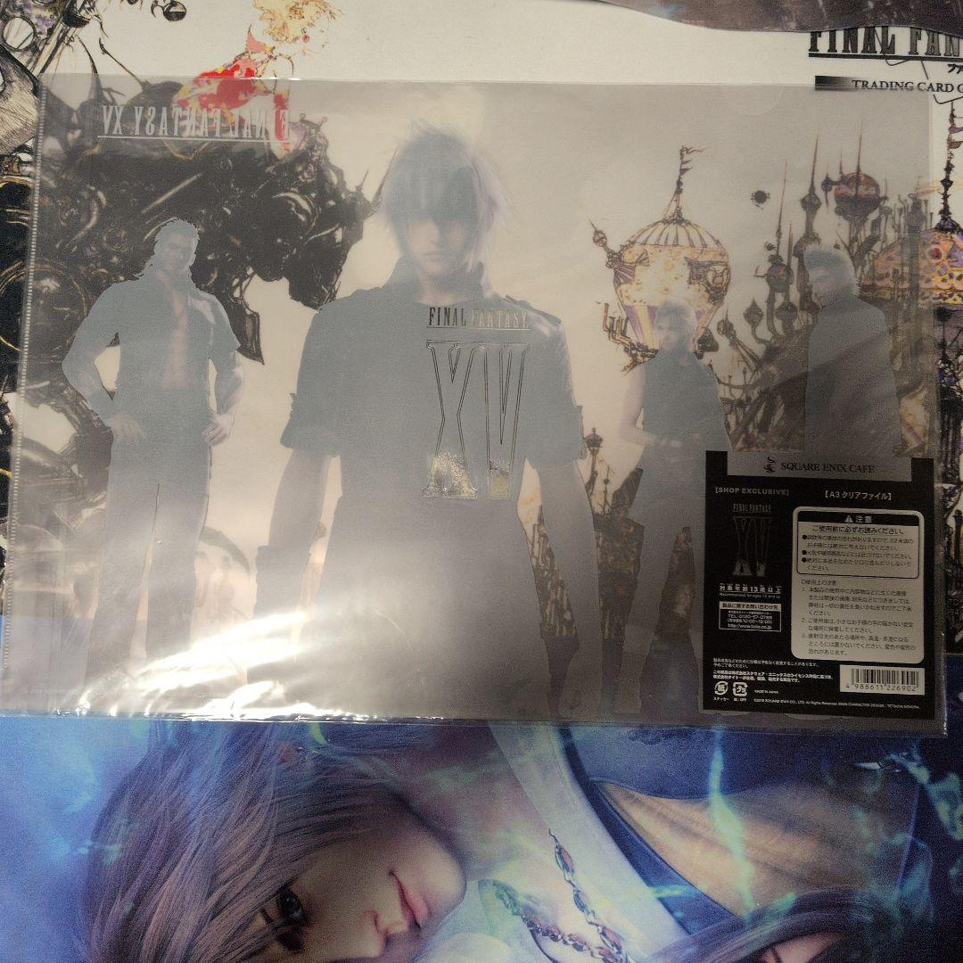 SQUARE ENIX CAFE限定品 FFXV A3クリアファイル 2種セット