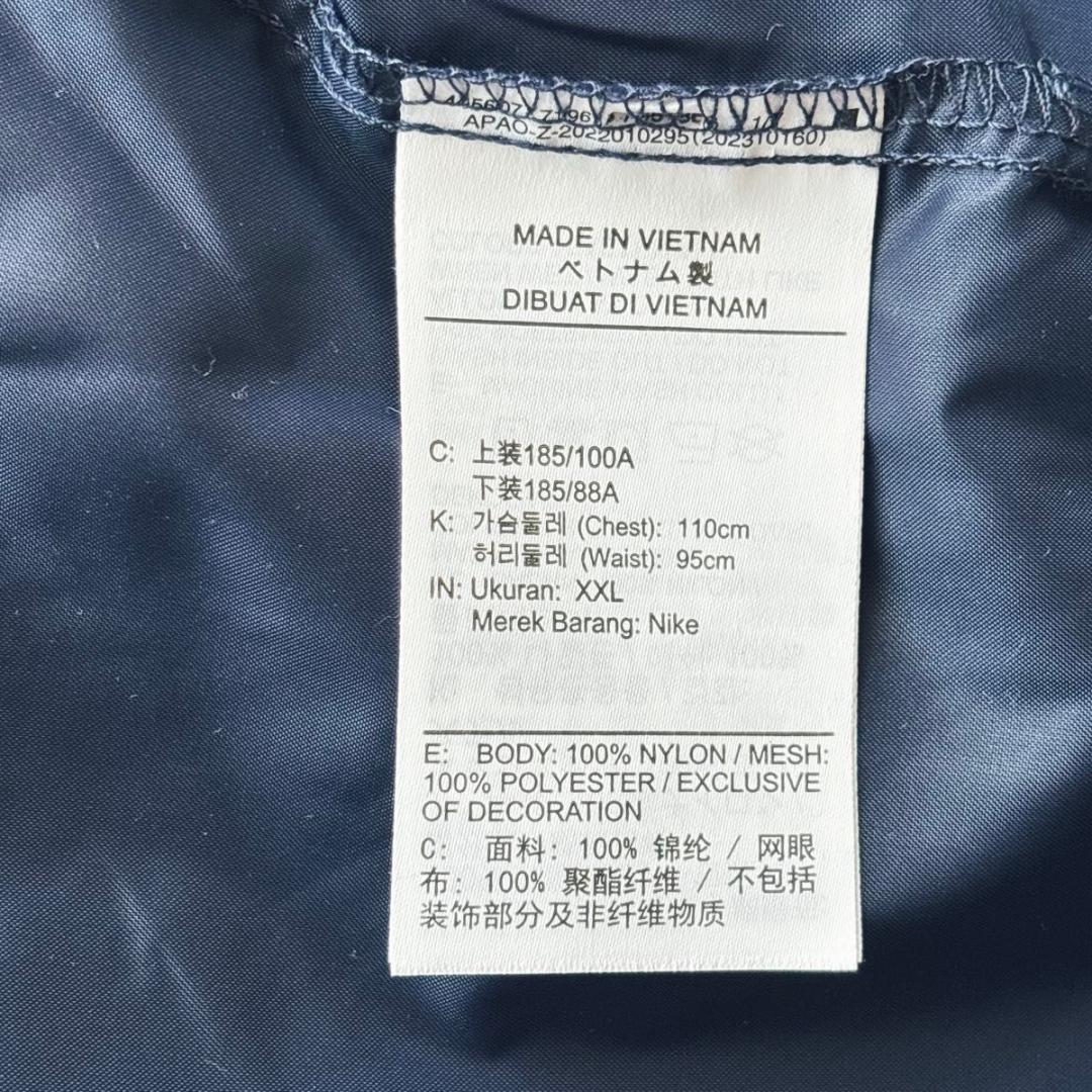 NIKE ナイキ ウーブン トラックスーツ セットアップ ネイビー 2XL