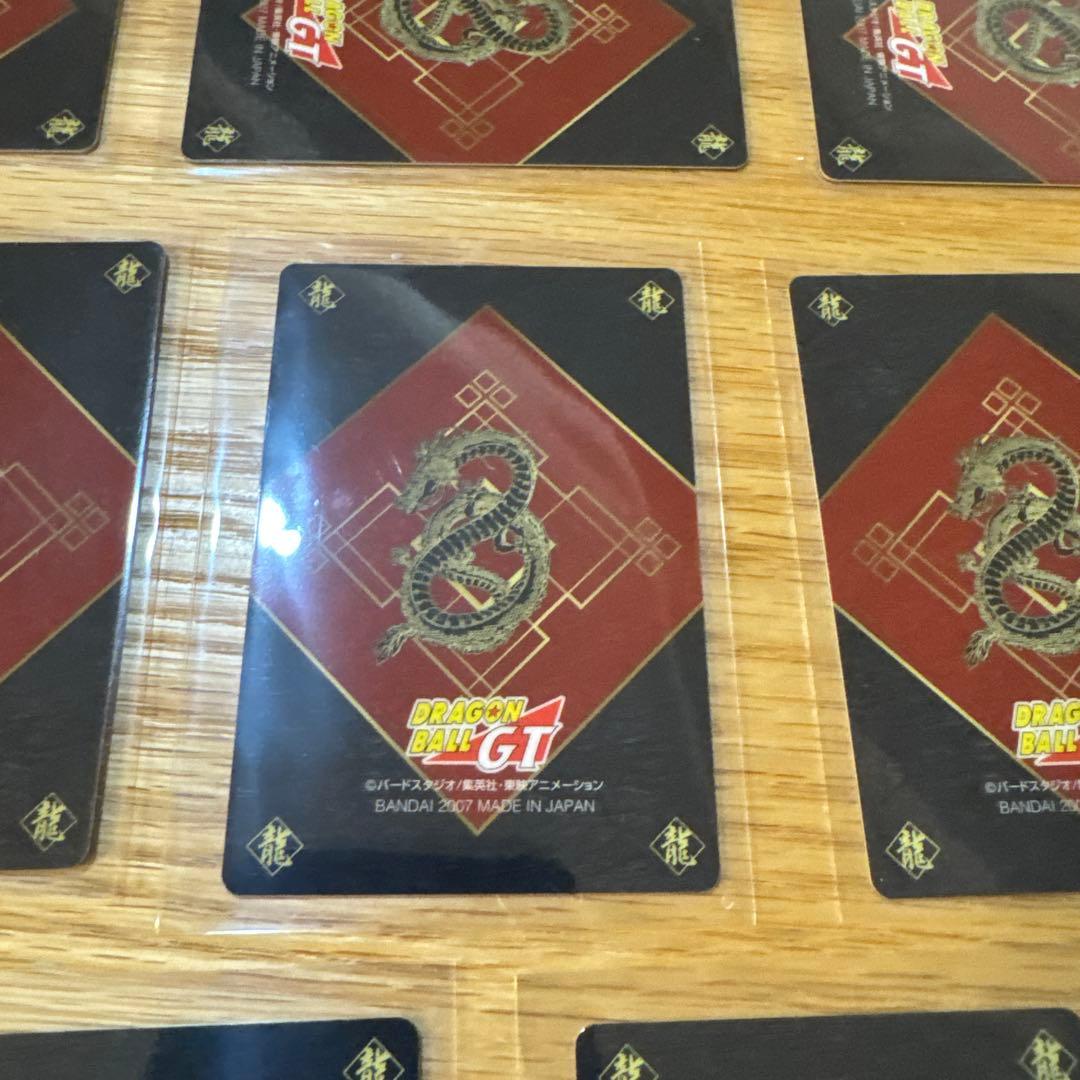 ドラゴンボールGT プラスチックカード　まとめ売り【5779