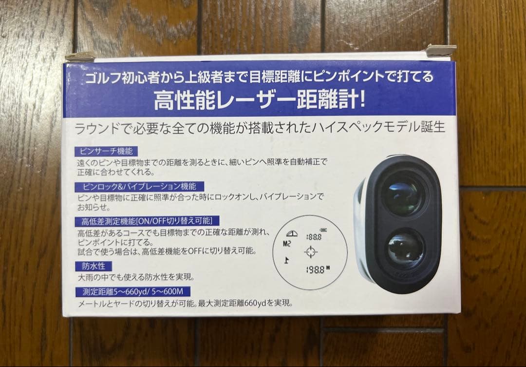 Pin-Eagle ゴルフ用レーザー距離計 新品　一度も使っていません。