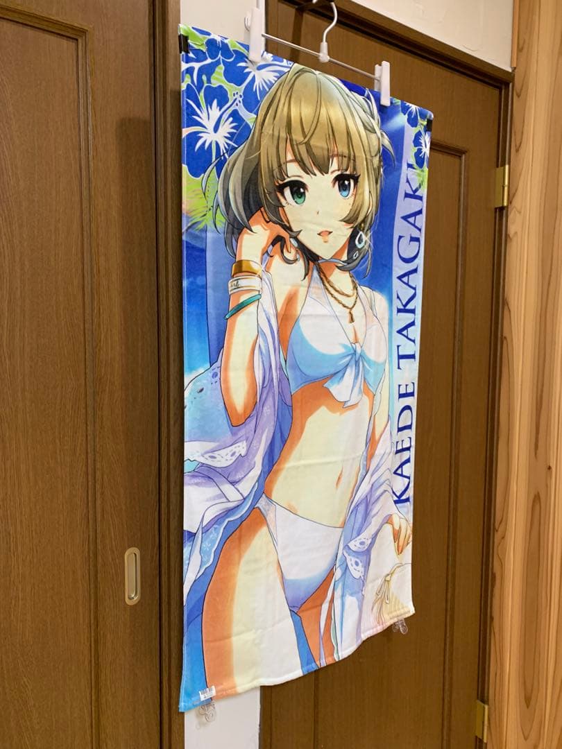 ほぼ新品 高垣楓 白南風の淑女 120cm ビッグタオル