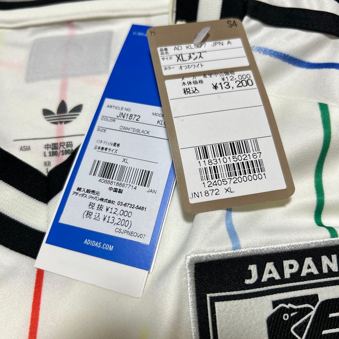 adidas サッカー日本代表2026 レプリカアウェイユニフォーム　XL